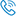 辦公電話(huà)